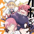 Kobayashi-sanchi no Maidragon