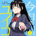 Ky&ocirc; no Yuiko-san