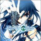 Lagoon Engine Einsatz