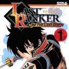 Last Ranker - Be The Last One
