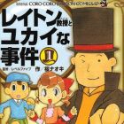 Layton Ky&ocirc;ju to Yukai na Jiken