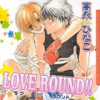 Love Round!!