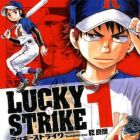 Lucky Strike