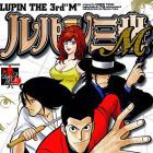 Lupin Sansei M