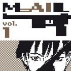 Mail (manga)