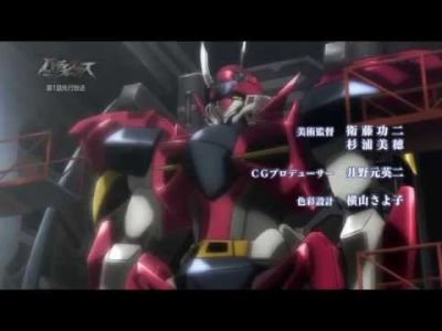 Buddy Complex, l'Opening de l'Anime